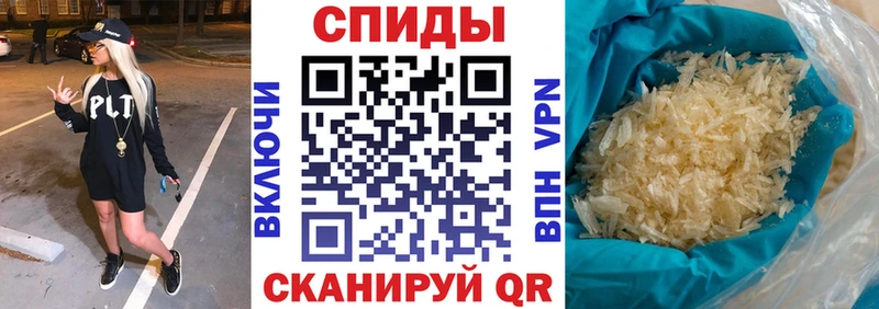 KRAKEN как войти  Калтан  АМФ 98% 