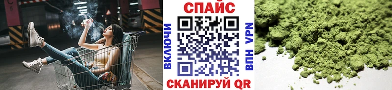 Бутират бутандиол  где купить наркоту  Калтан 