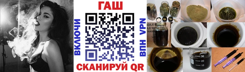 хочу OMG как войти ГАШ индика сатива Калтан