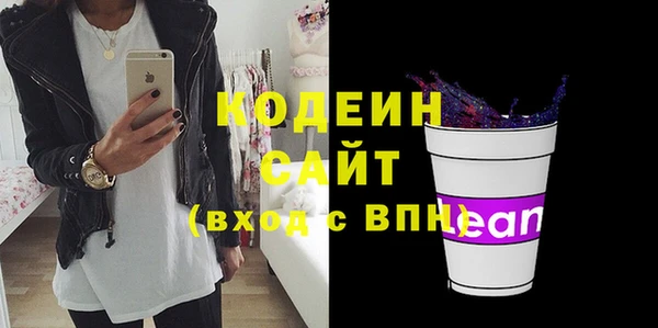 круглые Волоколамск