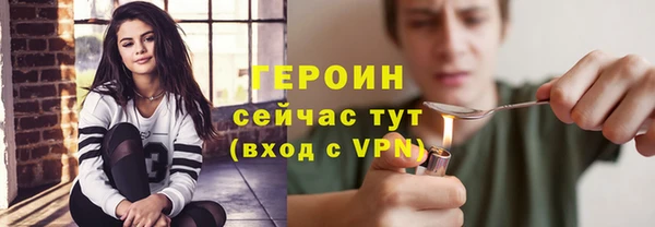 МДМА Вязники