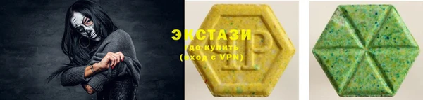 эйфоретик Вязьма