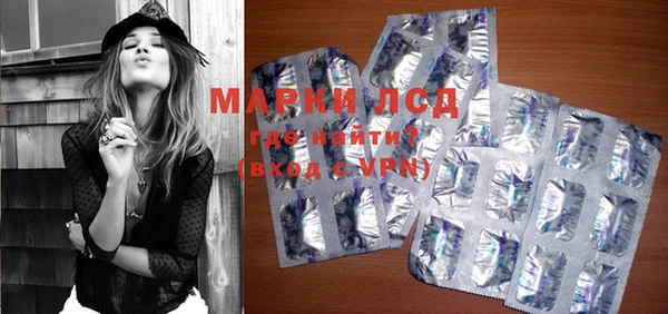 марихуана Вяземский