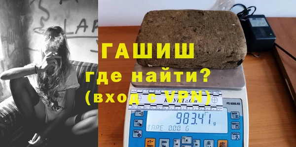 круглые Волоколамск