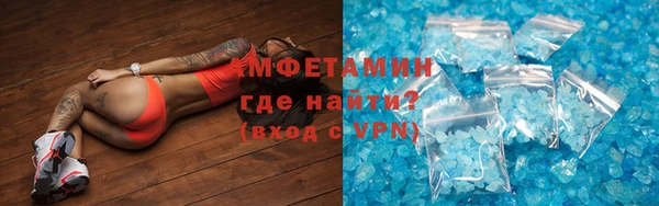 мдма Володарск